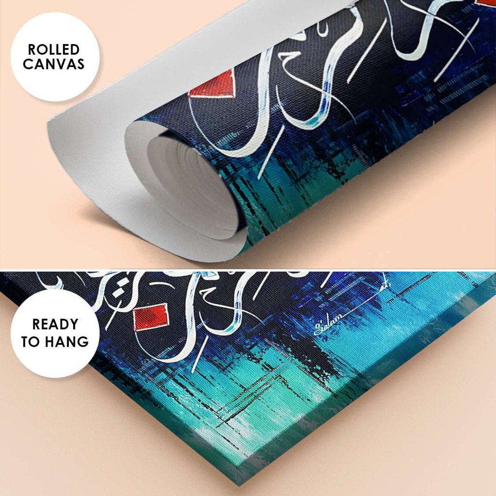 Bismillah Calligraphy Teal Abstract Handmade Painting