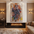 Ayah al-Kursi on Abstract Textured Canvas Handmade Painting