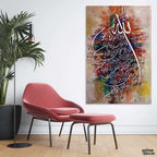 Ayah al-Kursi on Abstract Textured Canvas Handmade Painting