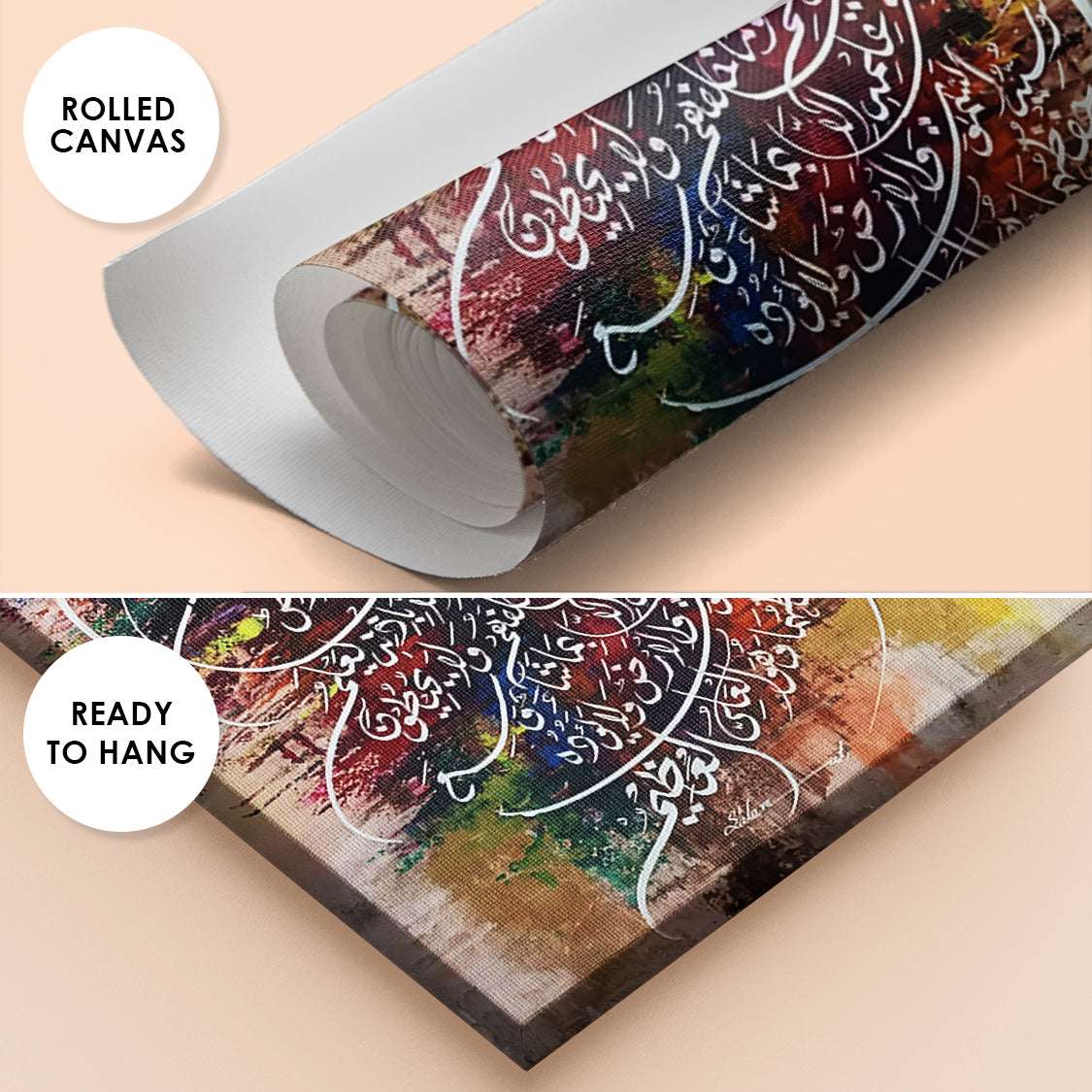 Ayah al-Kursi on Abstract Textured Canvas Handmade Painting