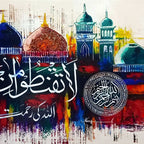 "La Taqnatoo min Rahmatillah" Abstract Mosque Domes Handmade Painting