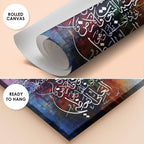 Vertical Ayat al-Kursi Abstract Calligraphy Handmade Painting