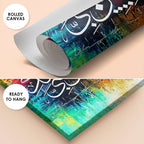 Khatam un Nabiyeen Calligraphy Abstract Multi-Color Handmade Painting