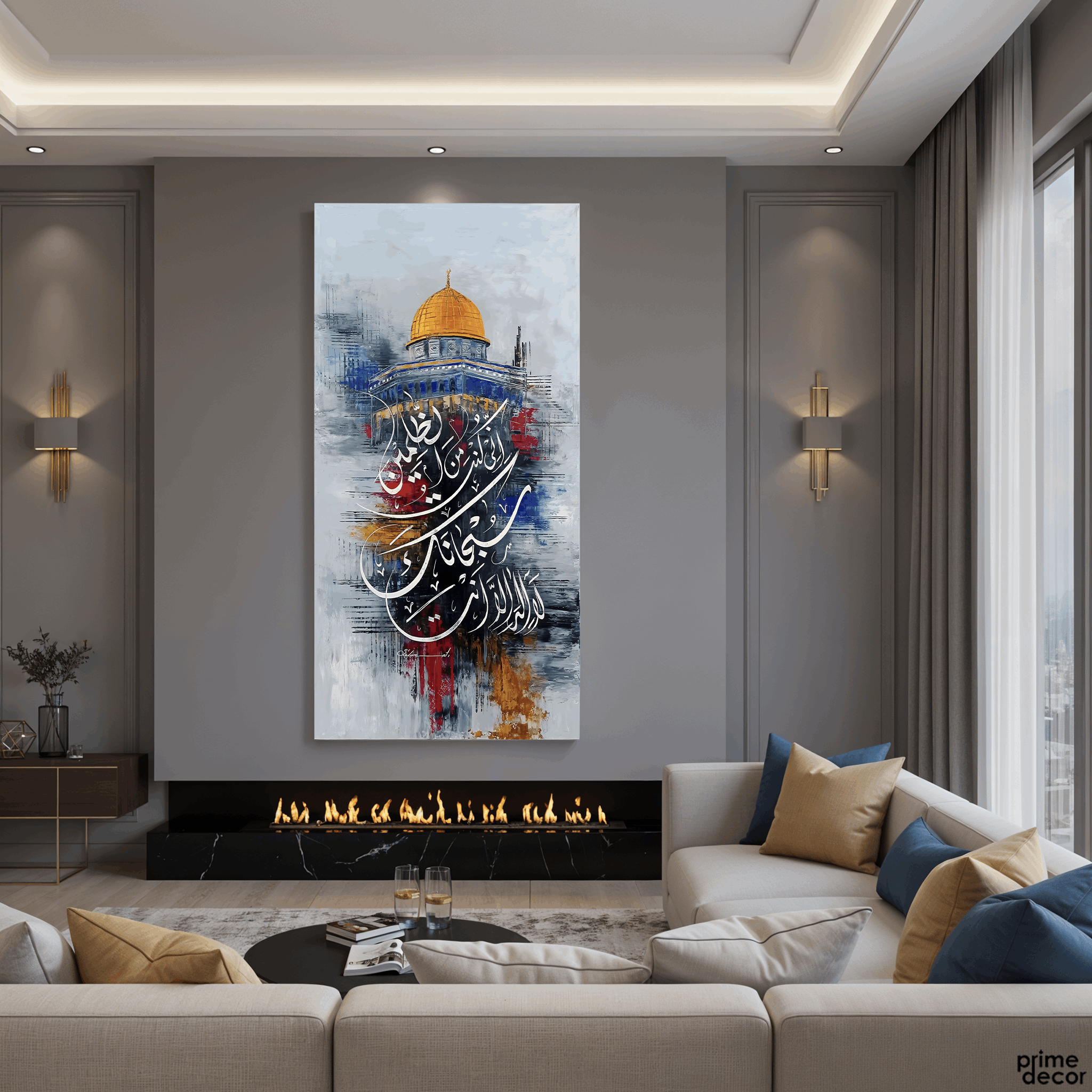 Dua of Yunus "La ilaha illa anta" Abstract Calligraphy Handmade Painting