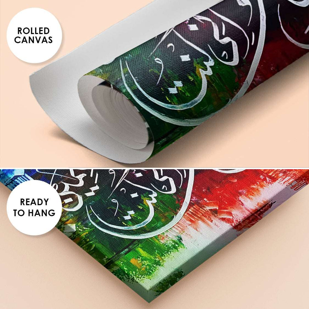 Prophet Yunus's Prayer Calligraphy Abstract Architecture Handmade Painting