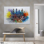 The Shahada Calligraphy Mosque Abstract Multi-Color Handmade Painting