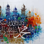 The Shahada Calligraphy Mosque Abstract Multi-Color Handmade Painting