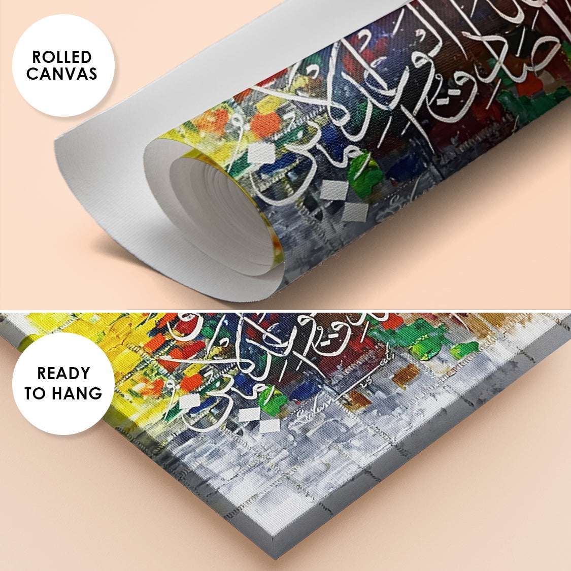 The Shahada Calligraphy Mosque Abstract Multi-Color Handmade Painting