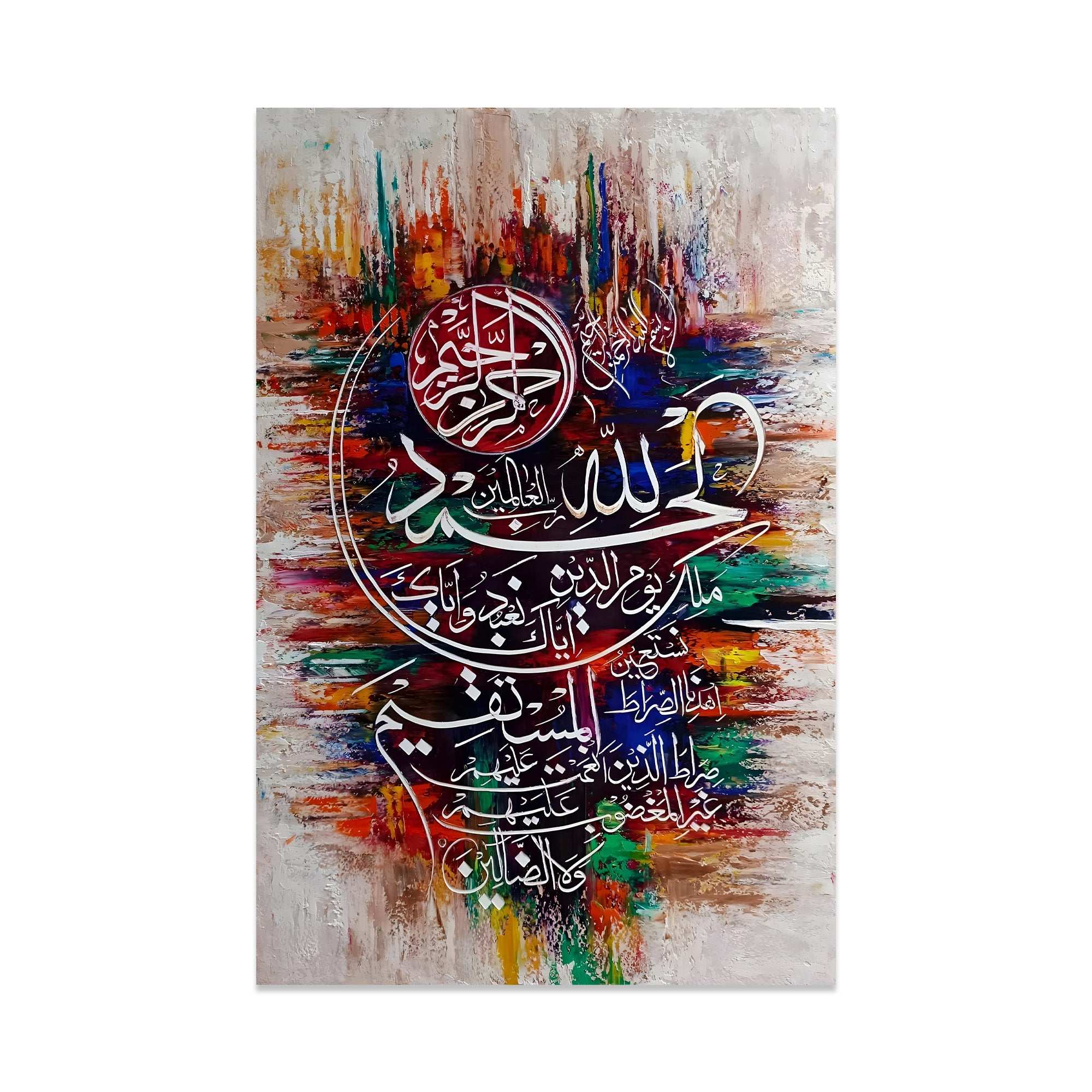 Vertical Surah Al-Fatiha Abstract Multi-Color Calligraphy Handmade Painting