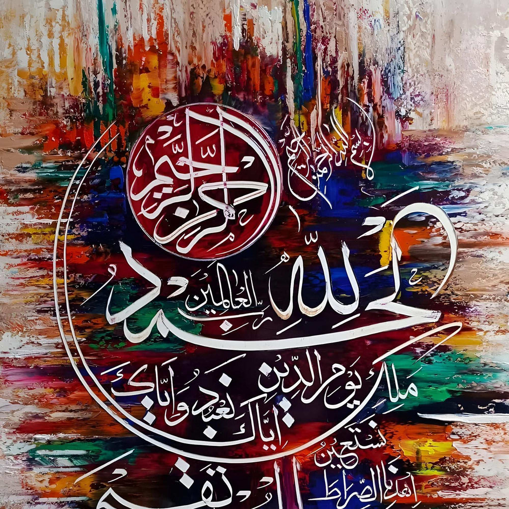 Vertical Surah Al-Fatiha Abstract Multi-Color Calligraphy Handmade Painting