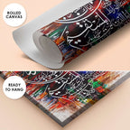 Vertical Surah Al-Fatiha Abstract Multi-Color Calligraphy Handmade Painting