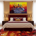 Ayat al-Kursi Calligraphy Golden Mosque Abstract Handmade Painting