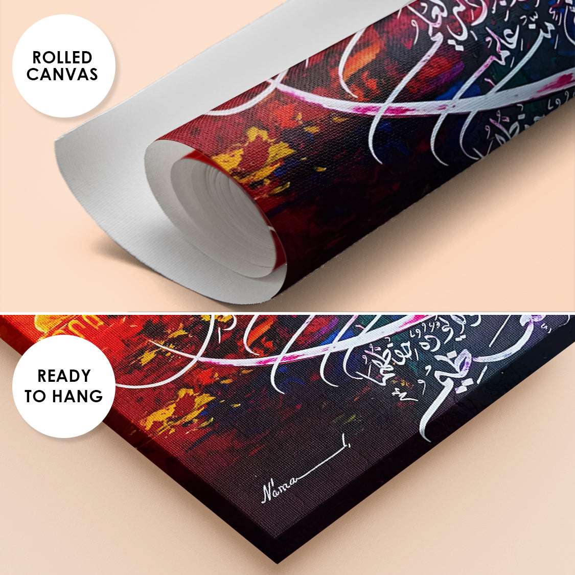 Ayat al-Kursi Calligraphy Golden Mosque Abstract Handmade Painting