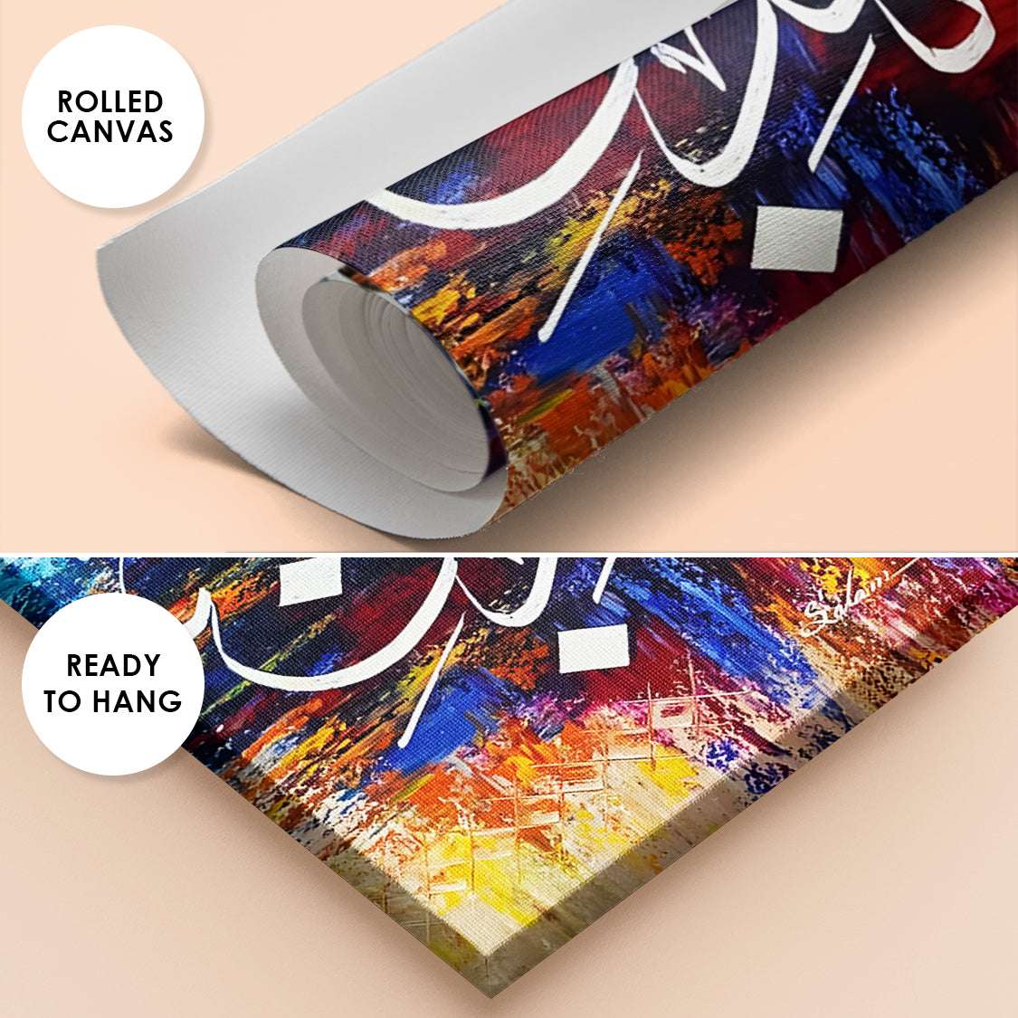 Fabi Ayyi Ala-i Rabbikuma Tukazziban Blue & Gold Abstract Handmade Painting