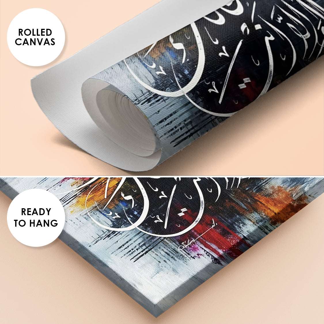 Dua of Yunus "La ilaha illa anta" Abstract Calligraphy Handmade Painting