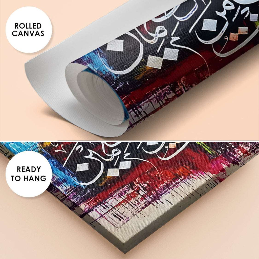 Prophet Yunus's Prayer Calligraphy & Dome Skyline Abstract Handmade Painting