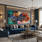 Prophet Yunus's Prayer Calligraphy Dynamic Abstract Handmade Painting