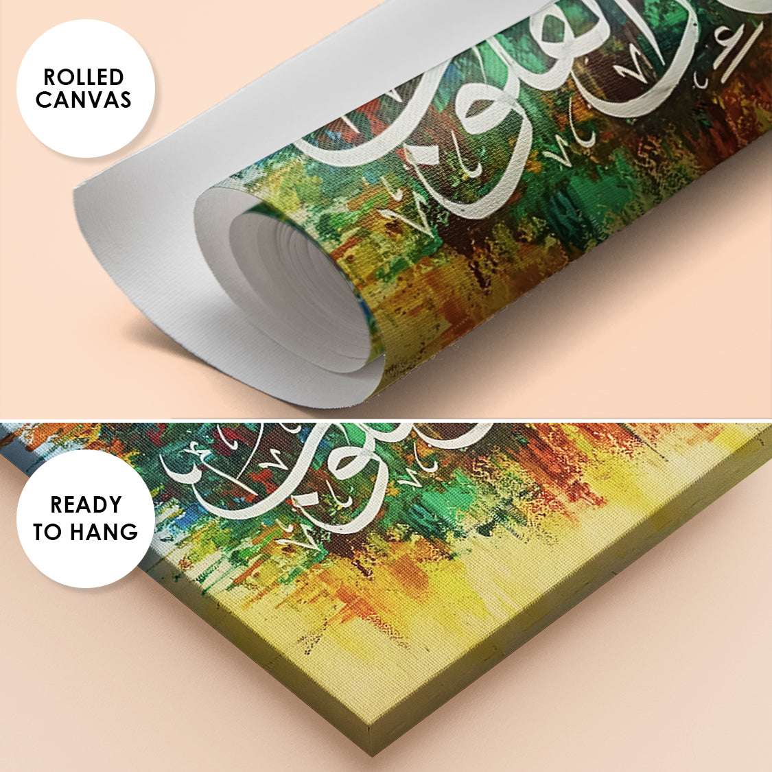 Dhikr Allah Calligraphy Mosque Abstract Tranquil Handmade Painting