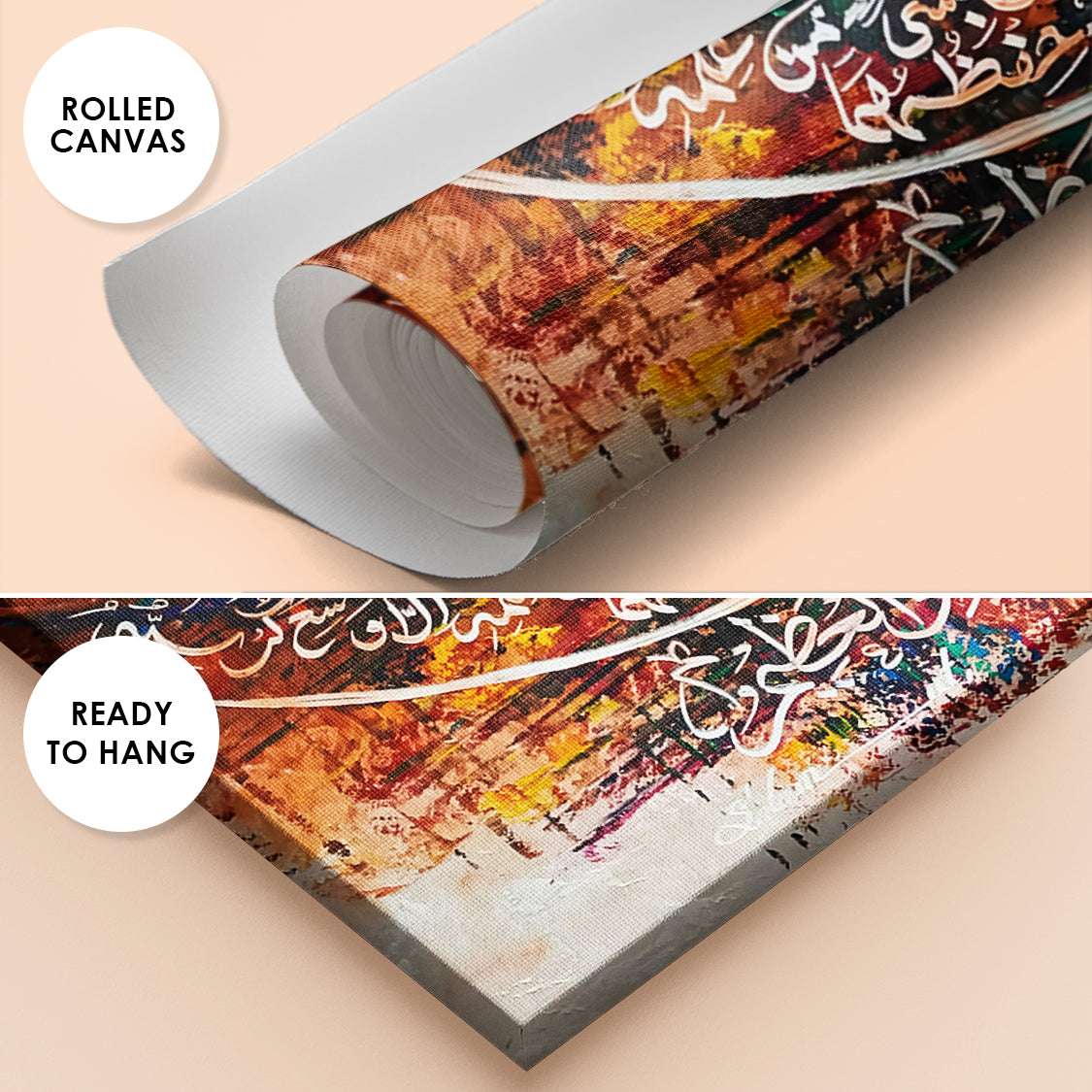 Ayat al-Kursi Full Calligraphy Circular Abstract Handmade Painting