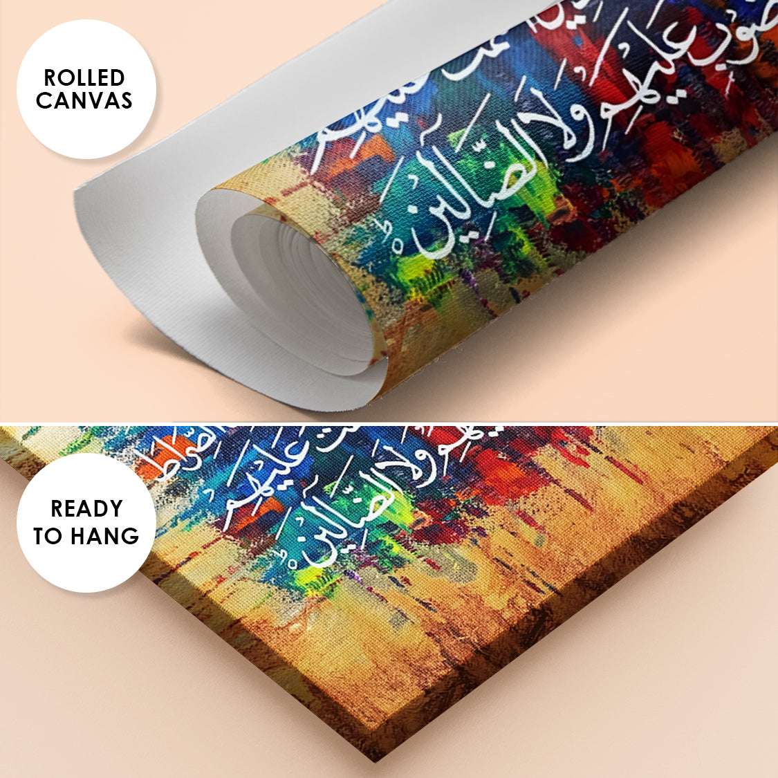 Surah Al-Fatiha Abstract Gold and Color Calligraphy Handmade Painting