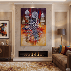 Surah Al-Fatiha Calligraphy Mosque Silhouettes Abstract Handmade Painting