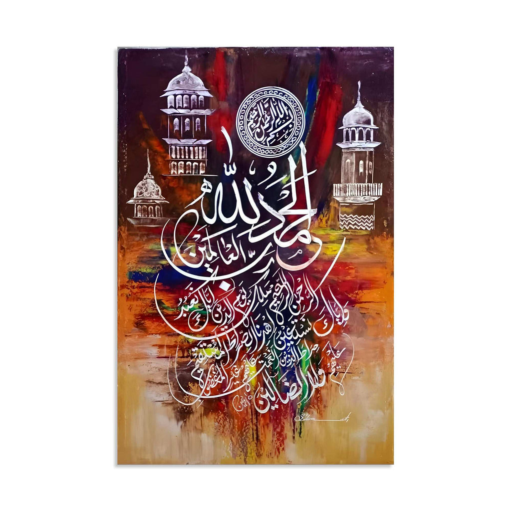 Surah Al-Fatiha Calligraphy Mosque Silhouettes Abstract Handmade Painting