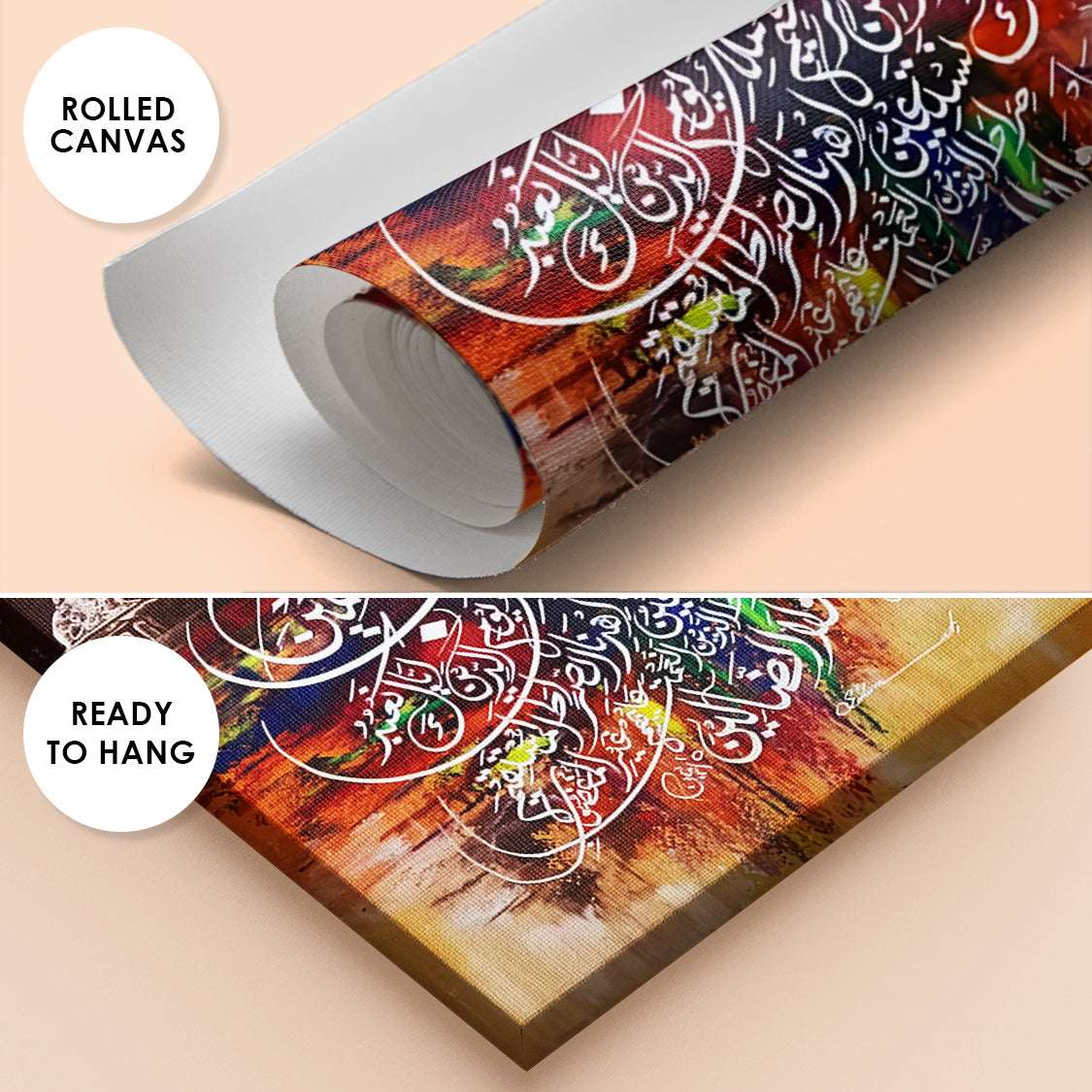 Surah Al-Fatiha Calligraphy Mosque Silhouettes Abstract Handmade Painting