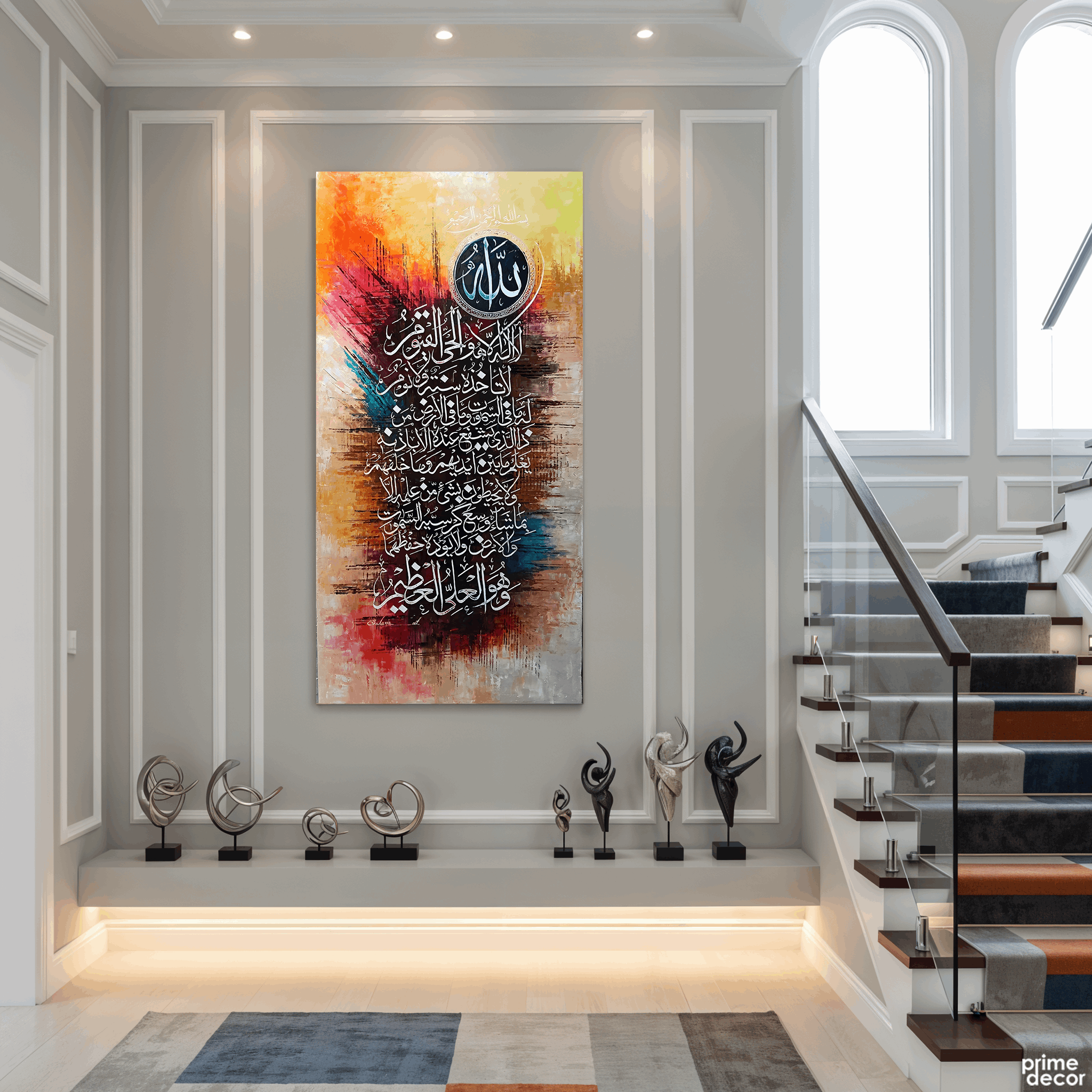 Full Ayat al-Kursi Calligraphy Abstract Handmade Painting