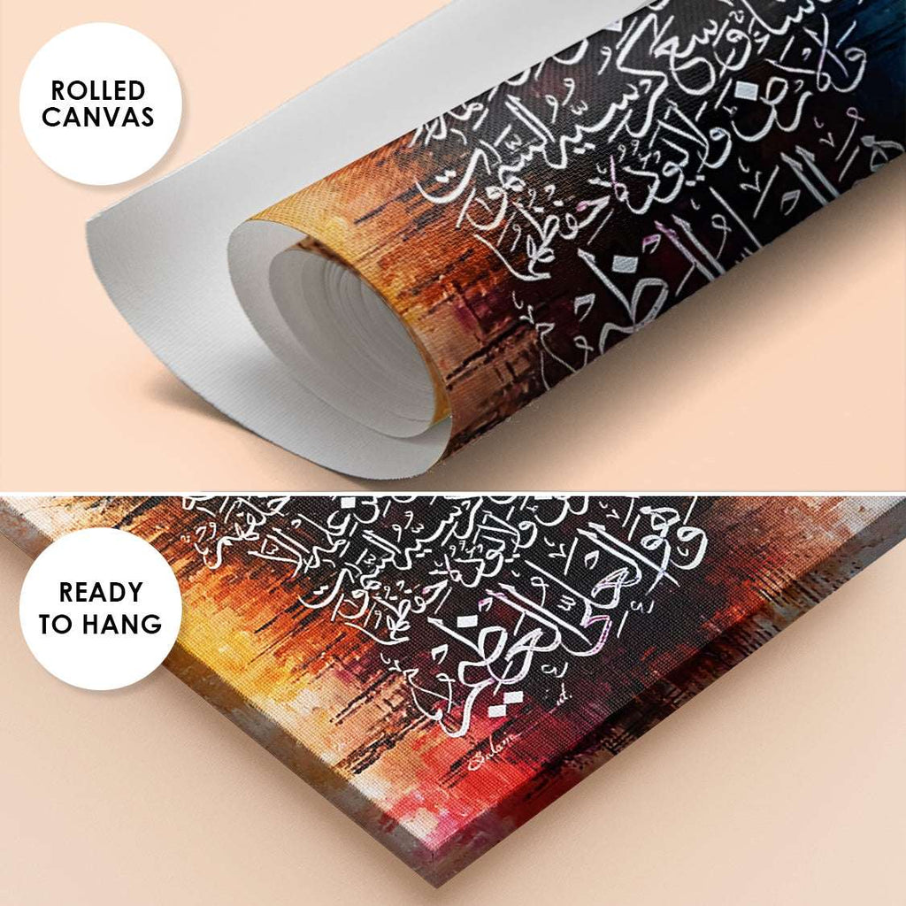 Full Ayat al-Kursi Calligraphy Abstract Handmade Painting