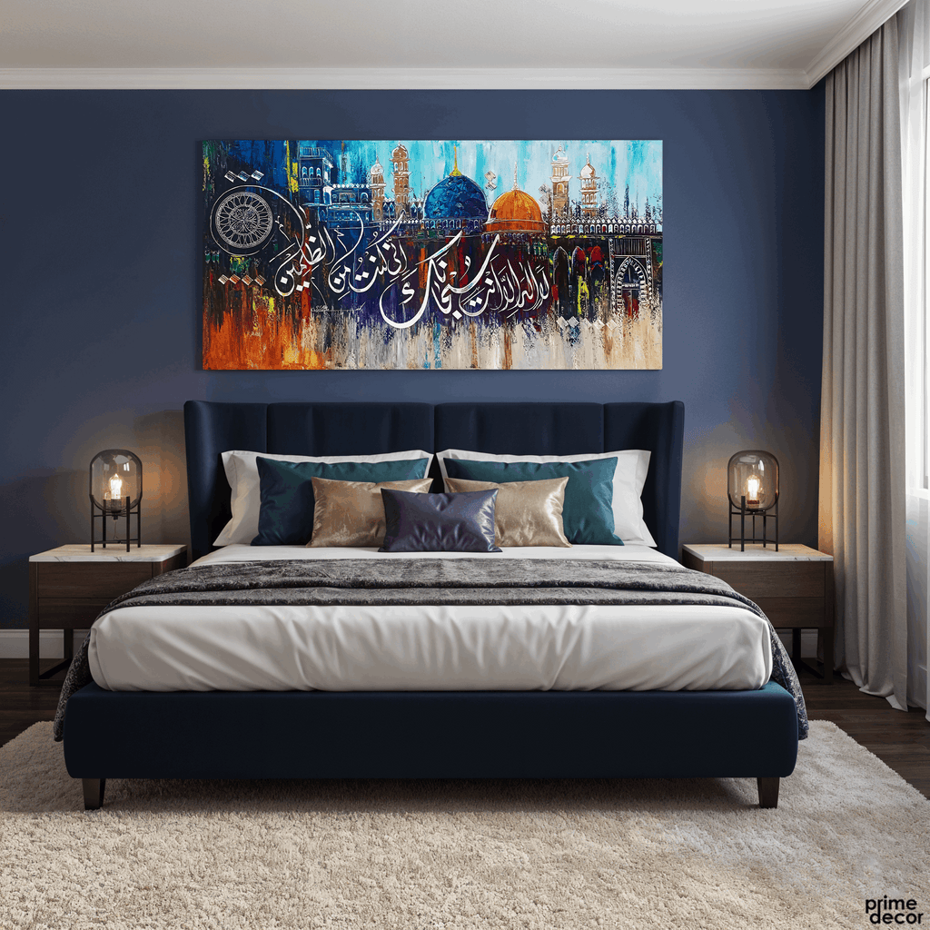 Dua of Yunus "La ilaha illa anta" Mosque Domes Abstract Handmade Painting