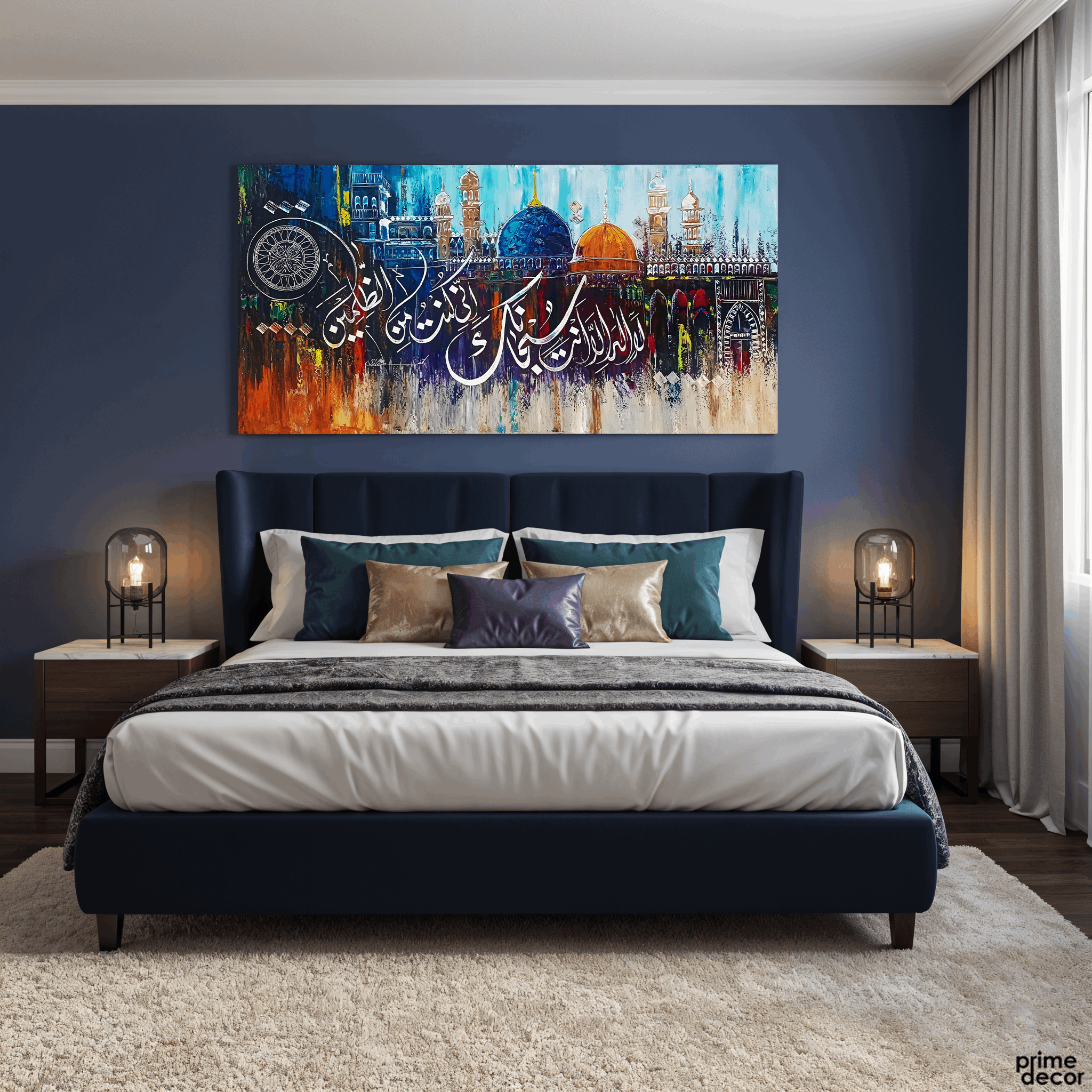 Dua of Yunus "La ilaha illa anta" Mosque Domes Abstract Handmade Painting