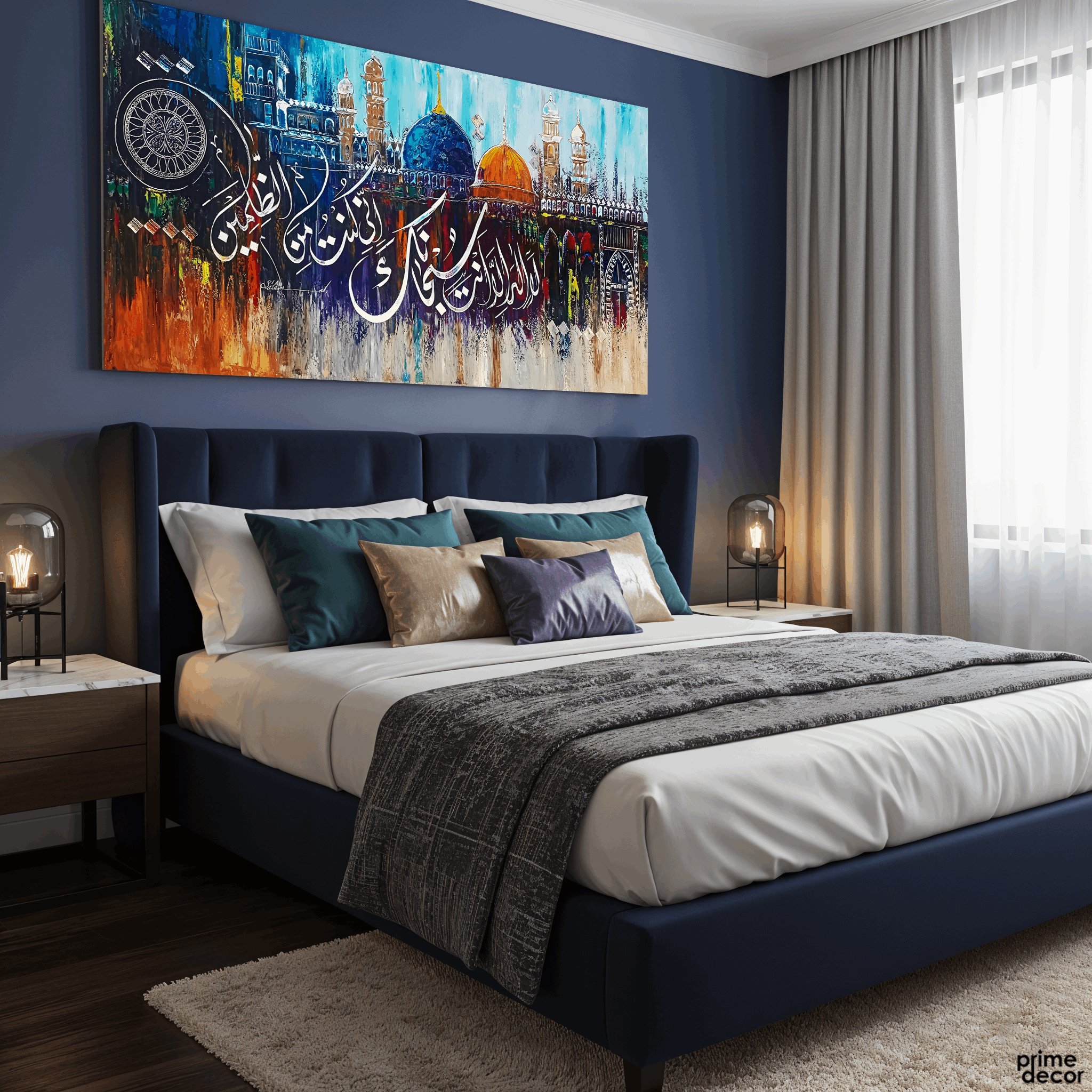 Dua of Yunus "La ilaha illa anta" Mosque Domes Abstract Handmade Painting