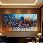 Dua of Yunus "La ilaha illa anta" Mosque Domes Abstract Handmade Painting