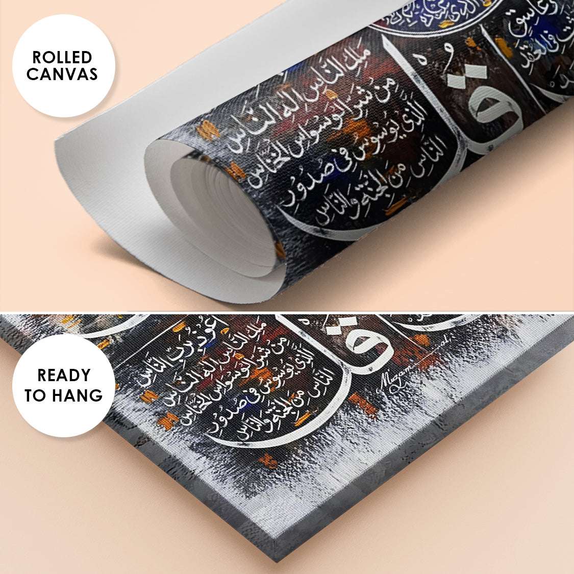 "The Four Quls" Islamic Calligraphy Abstract Handmade Painting